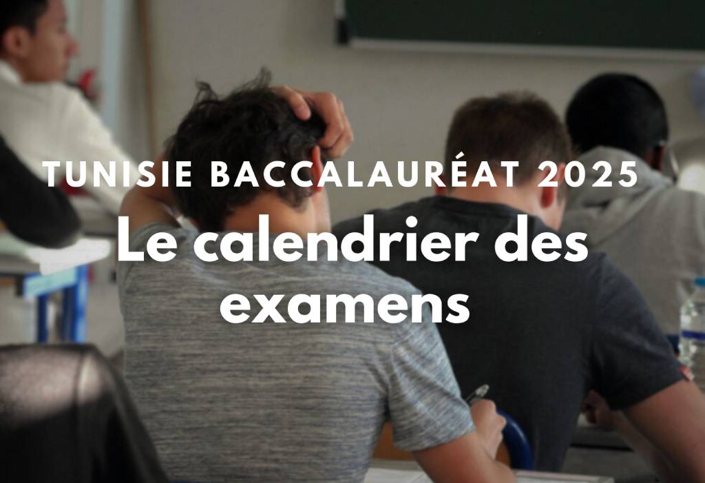 Bac 2025 en Tunisie : Calendrier et Conseils pour Réussir