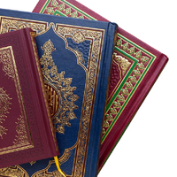LIVRES ISLAMIQUES