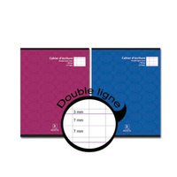 CAHIER DOUBLE LIGNE