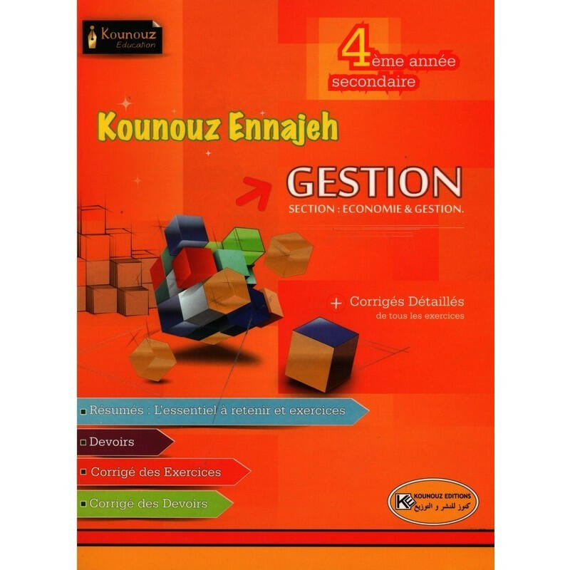 Kounouz Ennajeh Gestion - 4ème Eco Gestion.