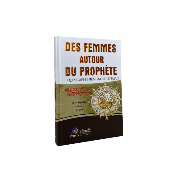 Texte alternatif de l'image