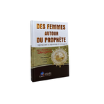 DES FEMMES AUTOUR DU PROPHETE