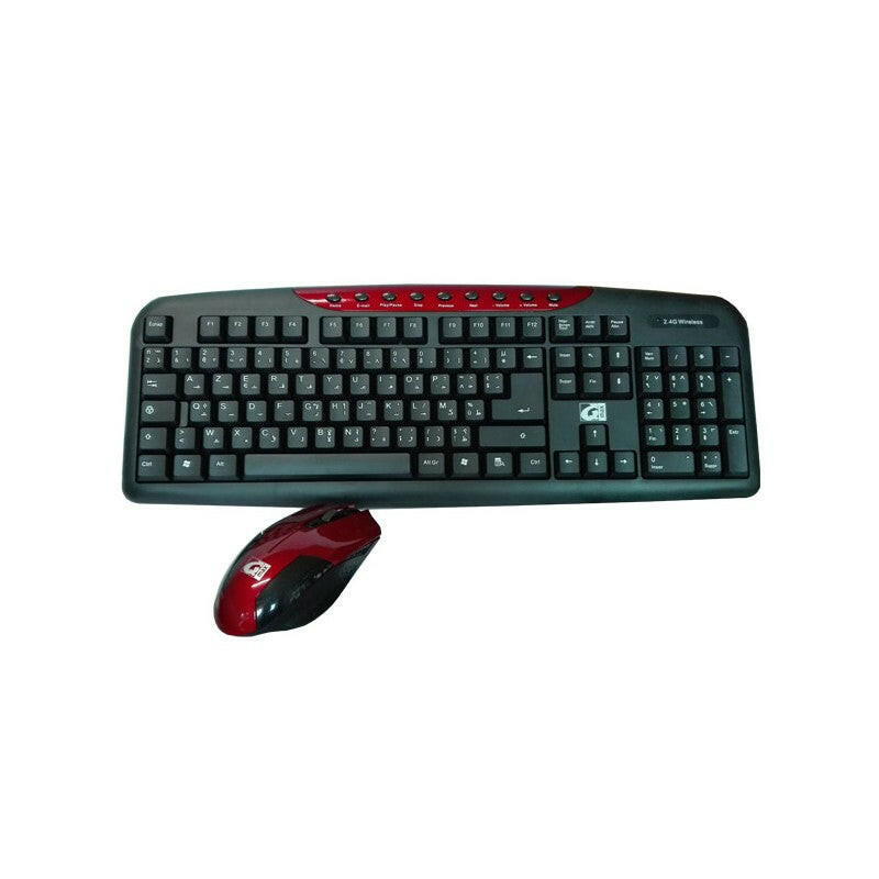 Clavier et souris sans fil Qmax 003BR.