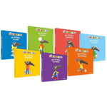 P'TIT LOUP BIBLIOTHEQUE MES 7 LIVRES DE LA SEMAINE