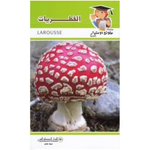 سلسلة طلائع الإمتياز العلمية.