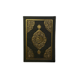 مصحف ملون 20*14 تفصيل موضوعي دار الفجر الاسلامي   دار الفجر الاسلامي