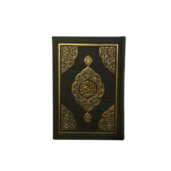 مصحف ملون 20*14 تفصيل موضوعي دار الفجر الاسلامي   دار الفجر الاسلامي