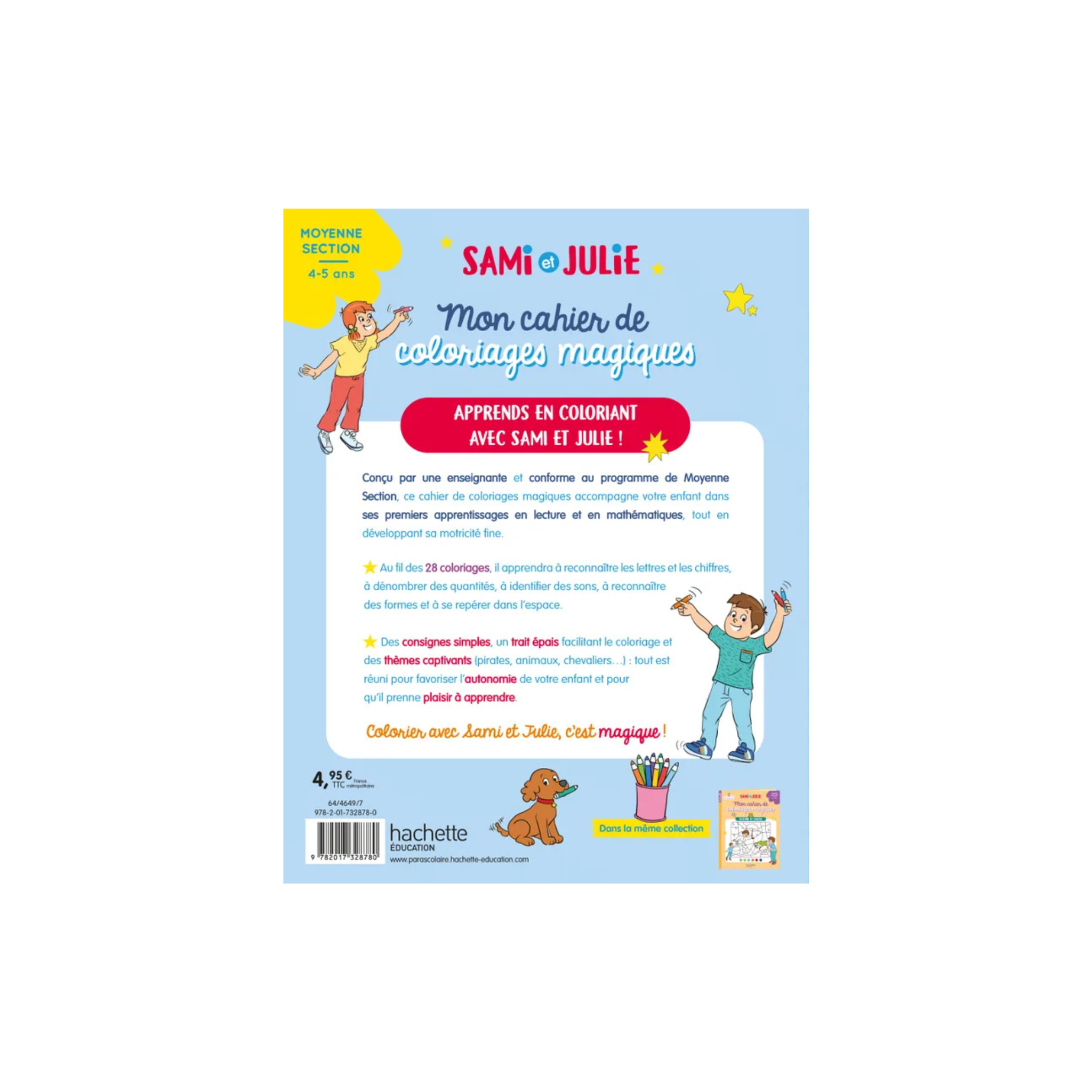 Texte alternatif de l'image