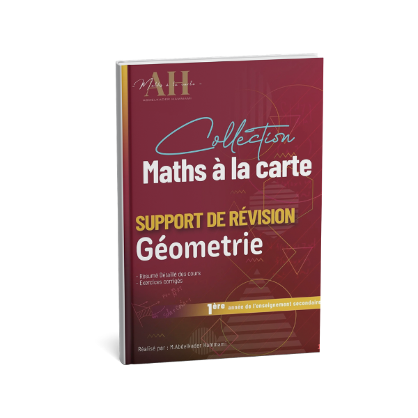 MATHS A LA CARTE GLOBALE GEOMETRIE 1ERE