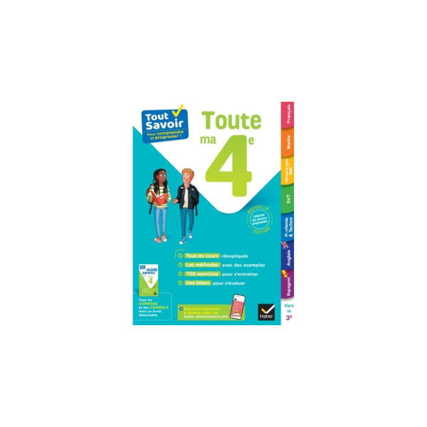 TOUT SAVOIR 4E TOUT EN UN COURS METHODES ET EXERCICES