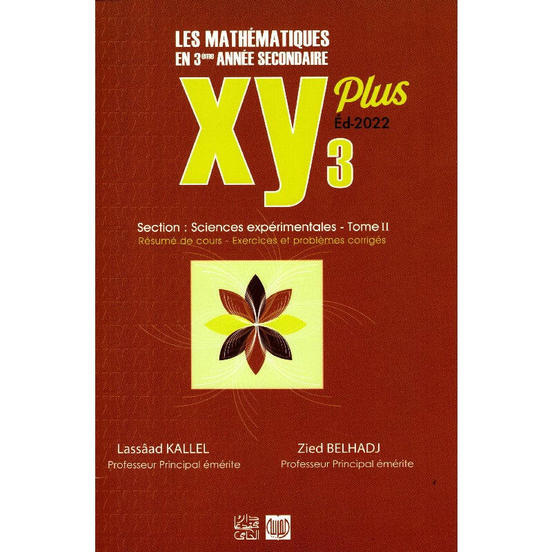 SEC XY MATH SCIENCE EXP  TOME 2 3EME.