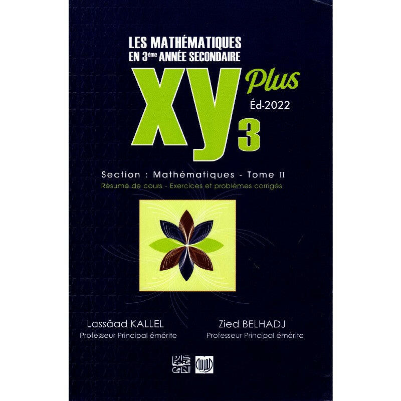 XY Plus - Mathématiques - Tome 2 - 3ème Mathématiques.