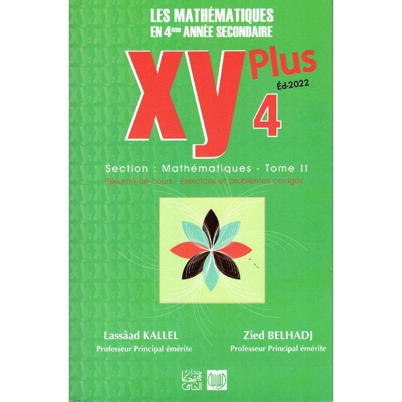 XY Plus Mathématiques - Tome 2 - 4ème Mathématiques.