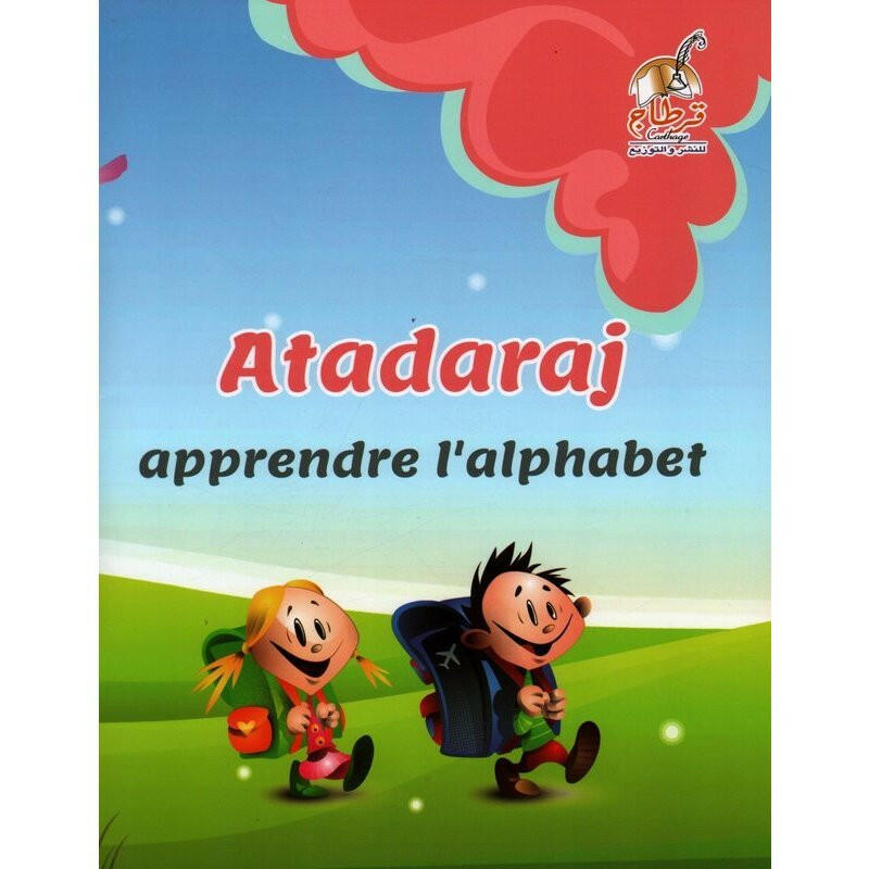 Atadaraj - Apprendre l'Alphabet.