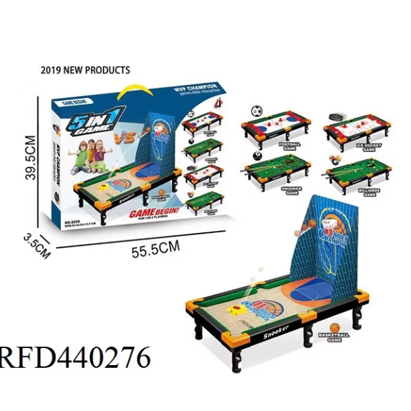 5IN1 GAME SET