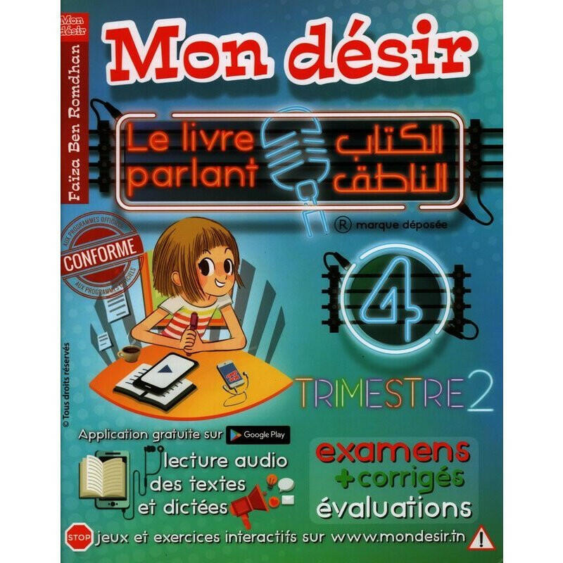 Mon Désir - 4ème Année, Trimestre 2.