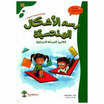 سلسلة دعم و علاج.