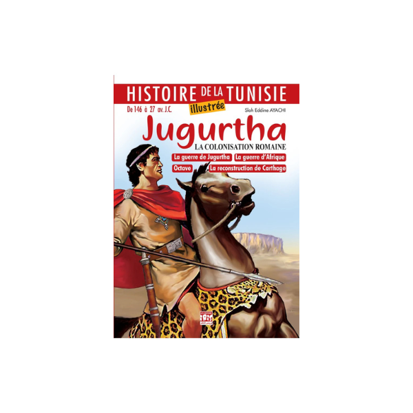 Texte alternatif de l'image