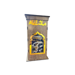 BOX SAJEDA AM66