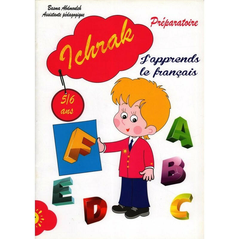J'apprends le Français 5/6 ans.