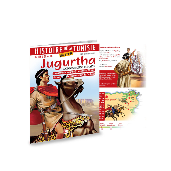 HISTOIRE DE LA TUNISIE JUGURTHA FR
