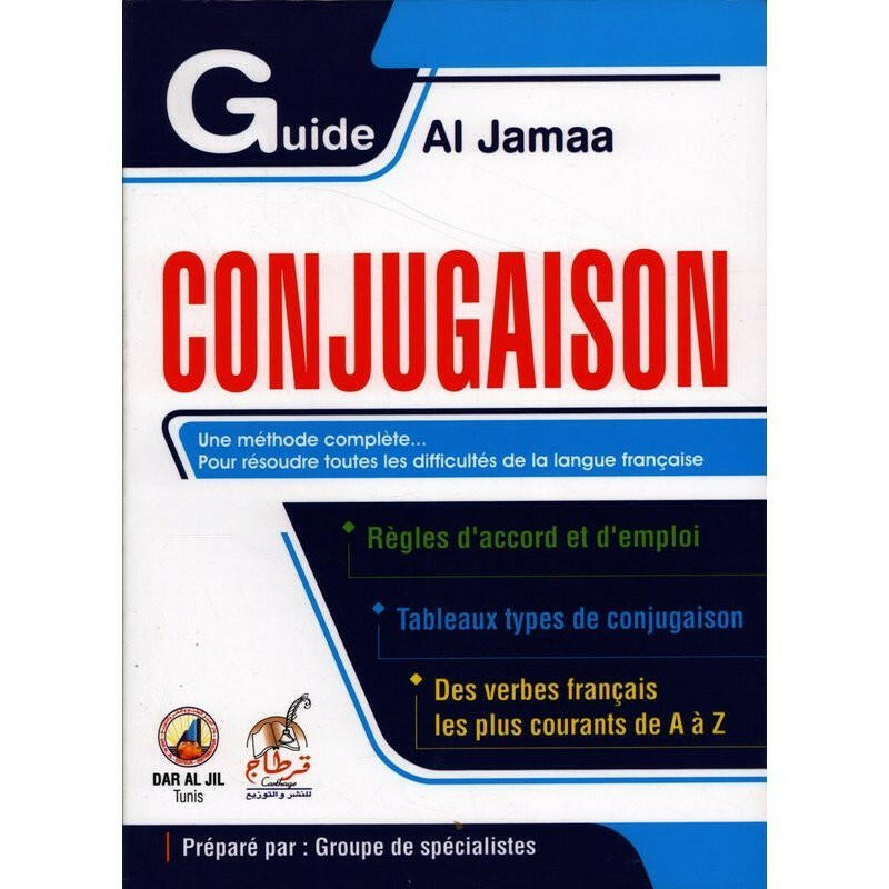 Guide Al Jamaa, Conjugaison.