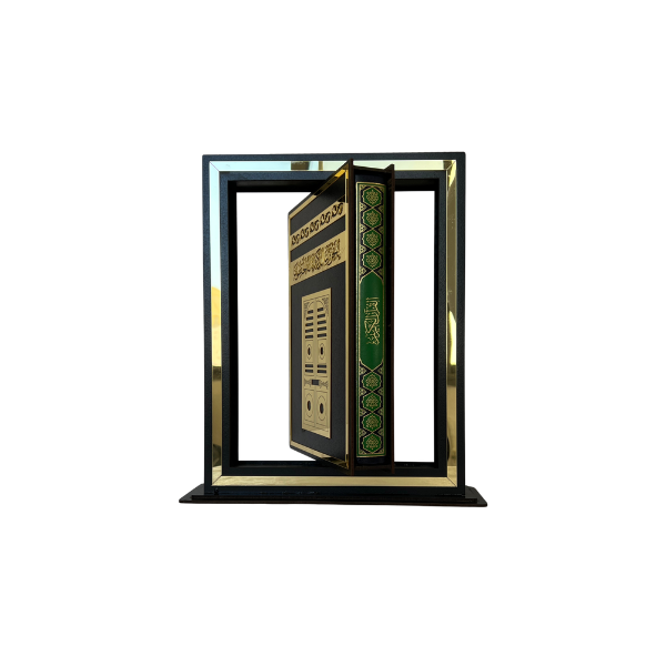 POCHETTE MAKKA 17-24