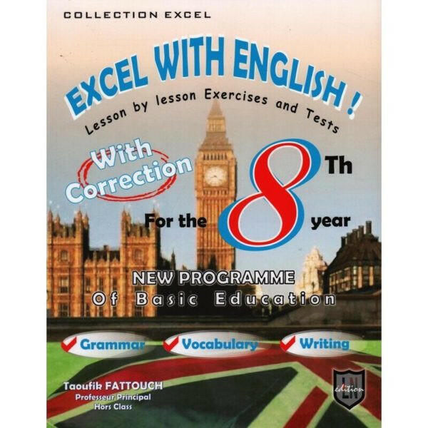 Excel with English - 8ème Année.