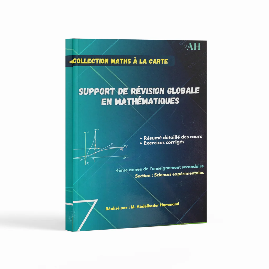 Texte alternatif de l'image