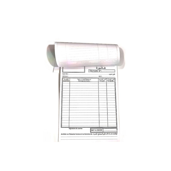 QUITTANCE DE LOYER PM 30F RIBAT