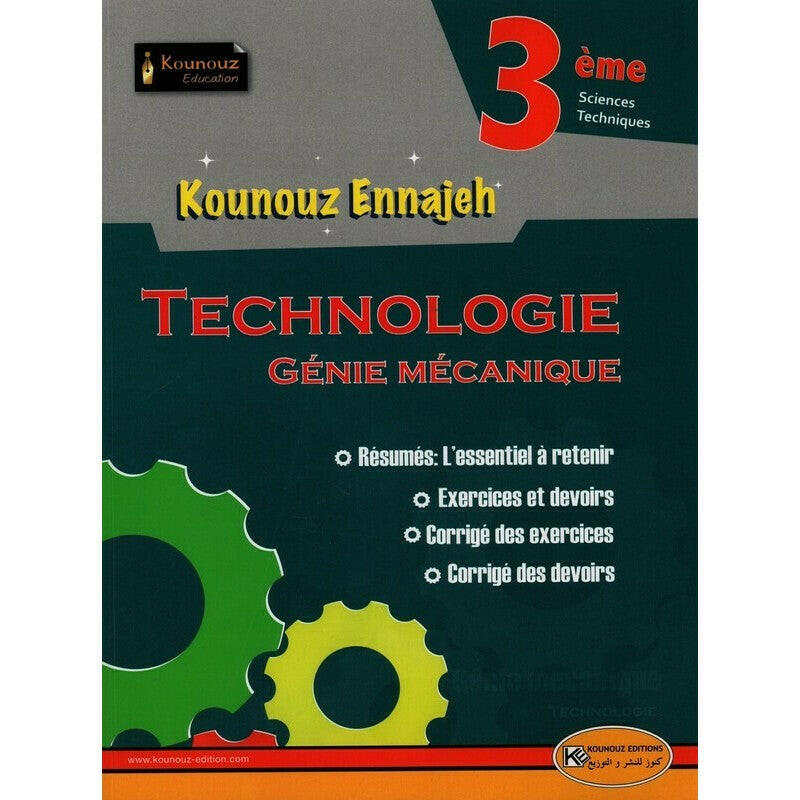 SEC  TECH KOUNOUZ ENNAJEH GENIE MECANIQUE  GLOBAL 3E.