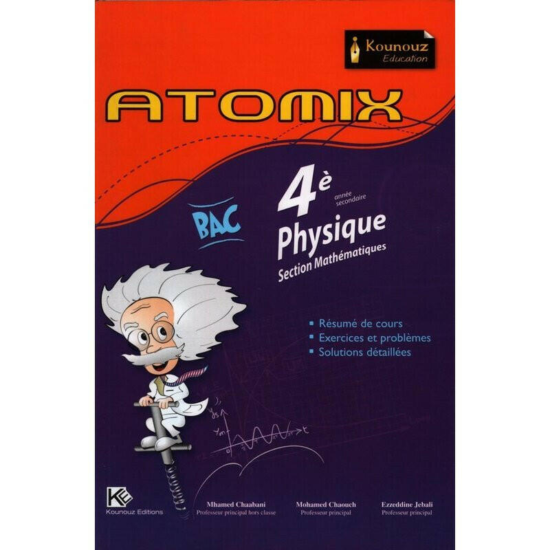 Atomix Physique - 4ème Mathématiques.