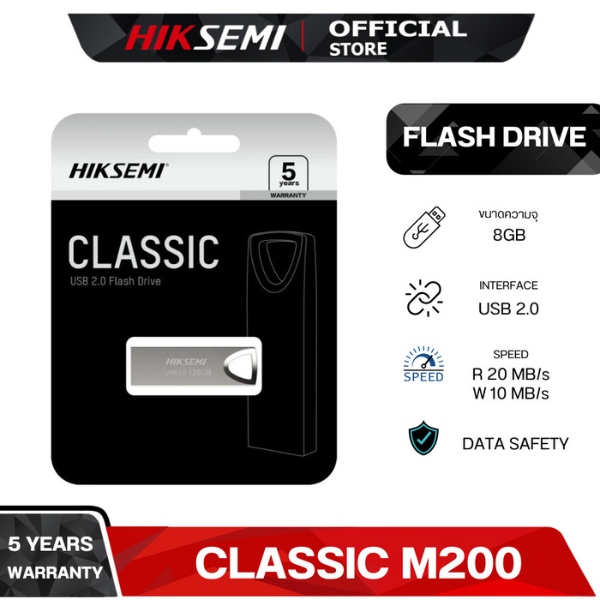 CLE USB 2.0 CLASSIC M200 8GB