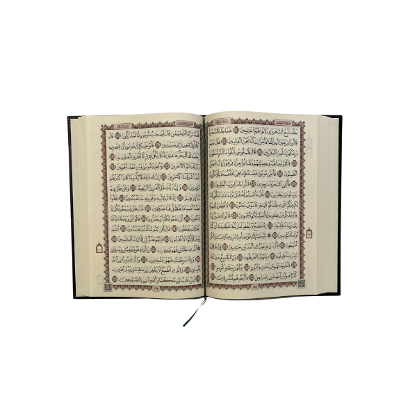 Texte alternatif de l'image