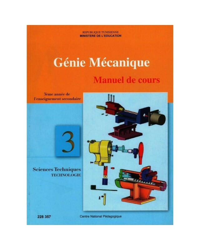 CNP 3E SEC Génie mécanique cours (Sc tech).