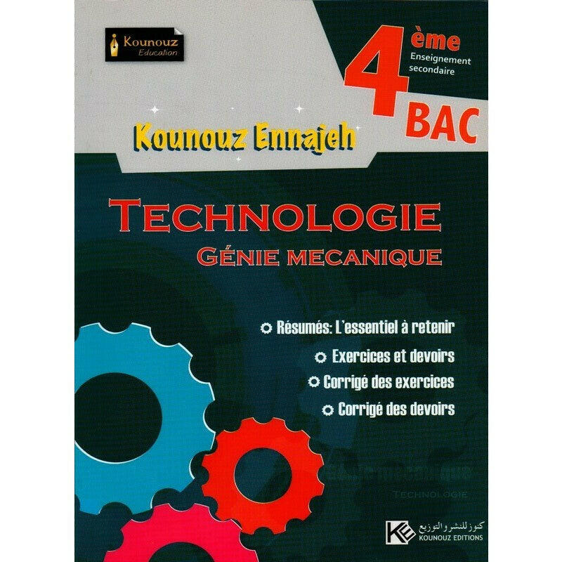 KOUNOUZ ENNAJEH GRNIE MECANIQUE BAC TECH.