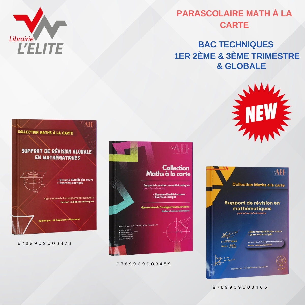 pack maths à la carte BAC TECHNIQUE.