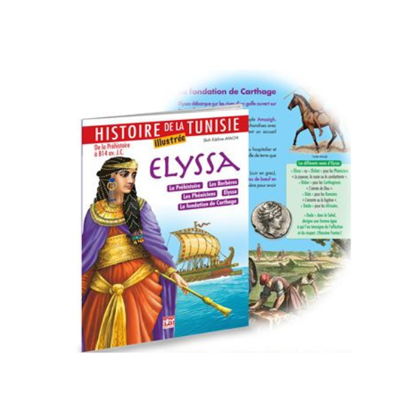 HISTOIRE DE LA TUNISIE ELYSSA FR