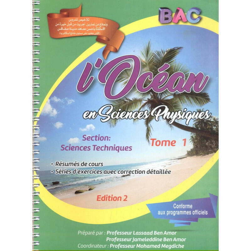 L'Océan en Sciences Physiques : BAC tech.