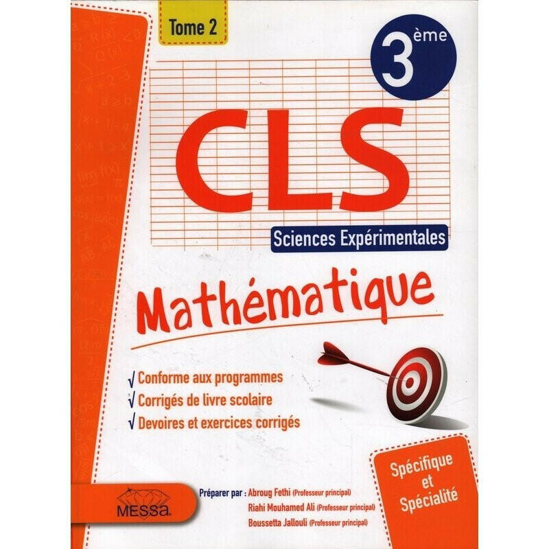 CLS MATHEMATIQUE SEC SCIENCES T2 3E.