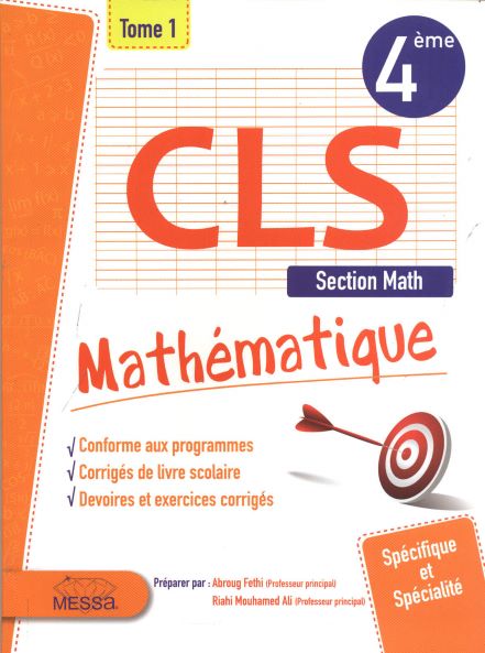 CLS 4 EME MATHEMATIQUE SEC MATH  T1