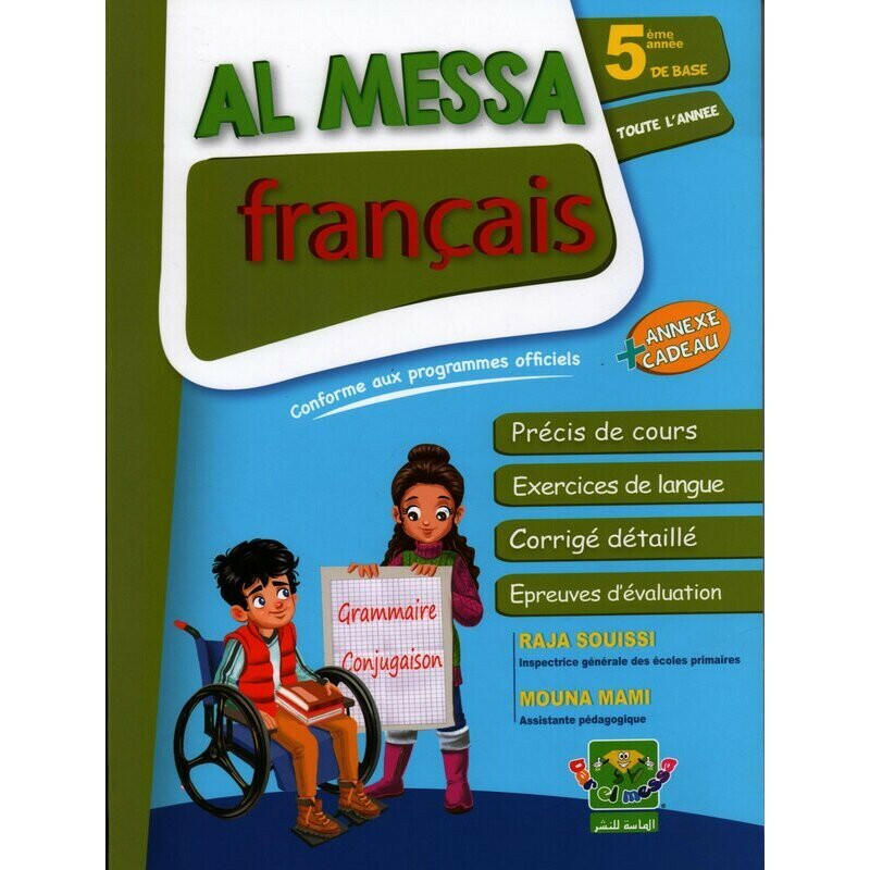 PRIM AL MESSA FRANCAIS  GLOBAL  5E.
