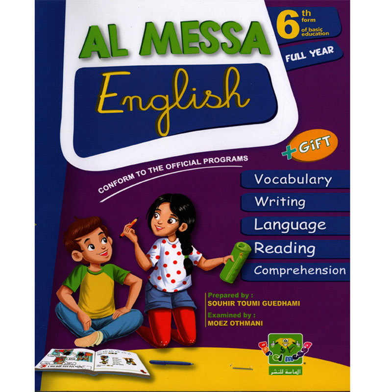 AL MESSA - Anglais Global - 6ème