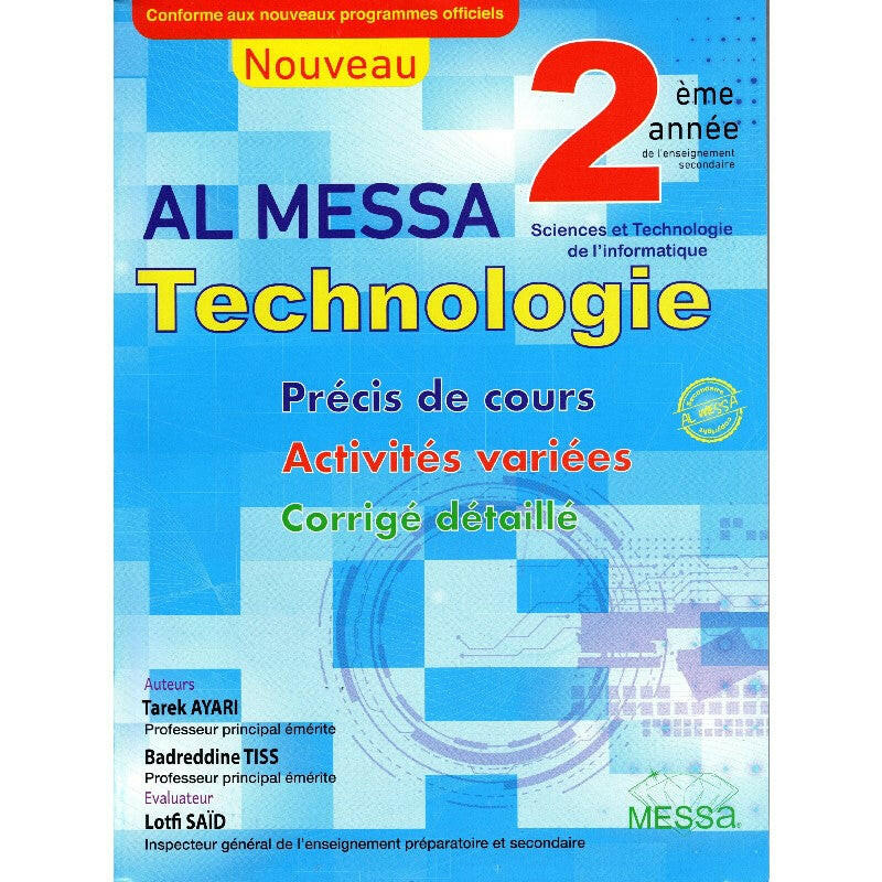 AL MESSA TECHNOLOGIE 2EME SEC.