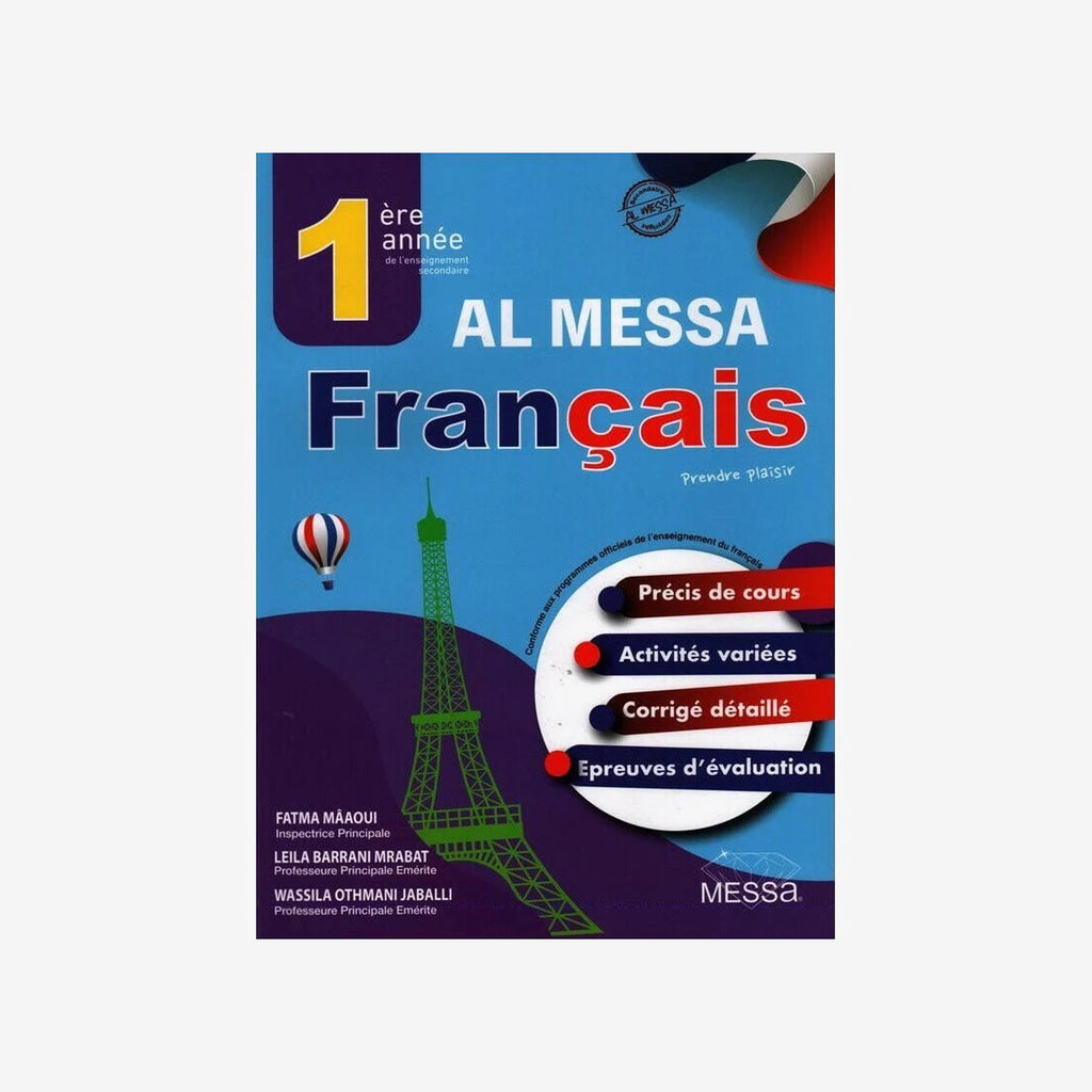 Al Messa - Français - 1ère année Secondaire.
