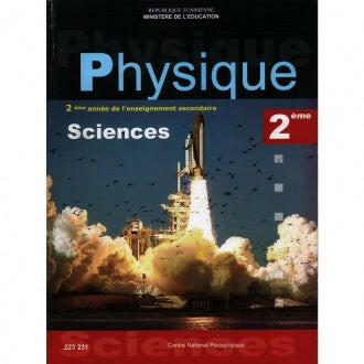 CNP 2E SEC Physique (sciences).