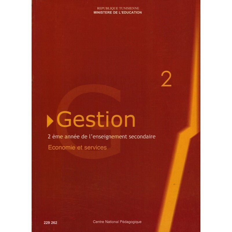 CNP 2E SEC Gestion (économie et services)