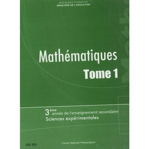 CNP 3E SEC Maths T1 (Sc Exp).
