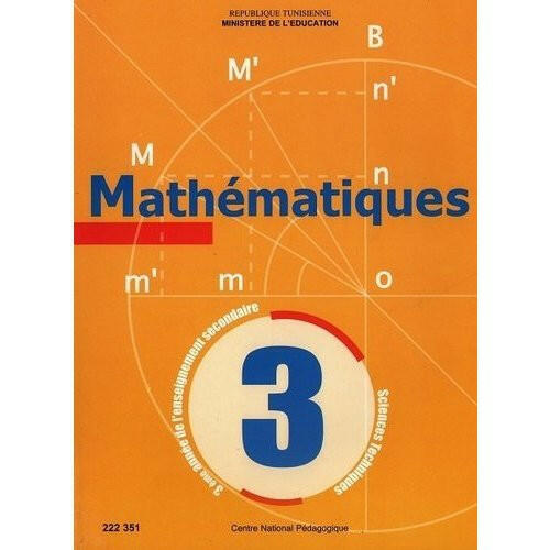 CNP 3E SEC Maths (Sc Tech).
