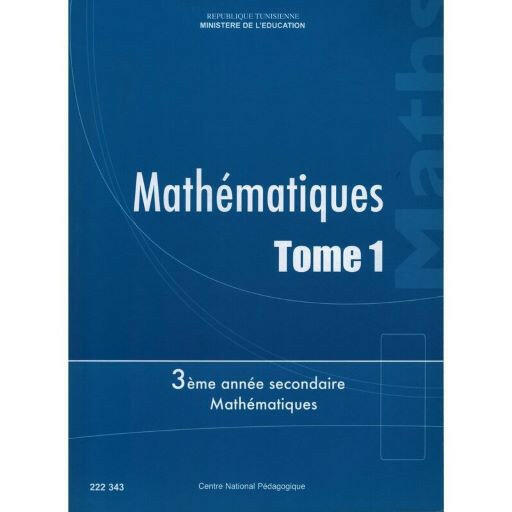 CNP 3E SEC Maths T1 (Math).